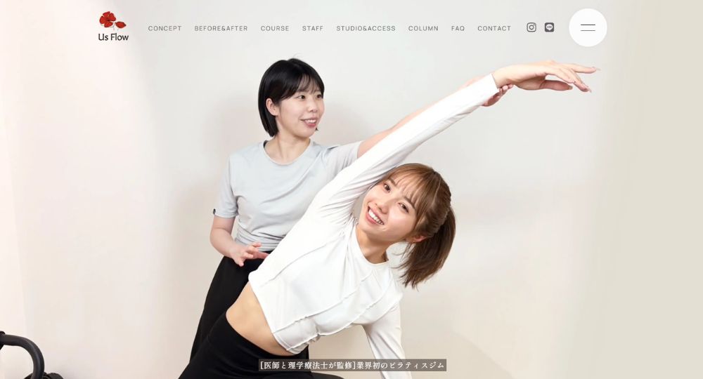 五反田のピラティススタジオ_姿勢改善パーソナルピラティス&メディカルUs Flow五反田店