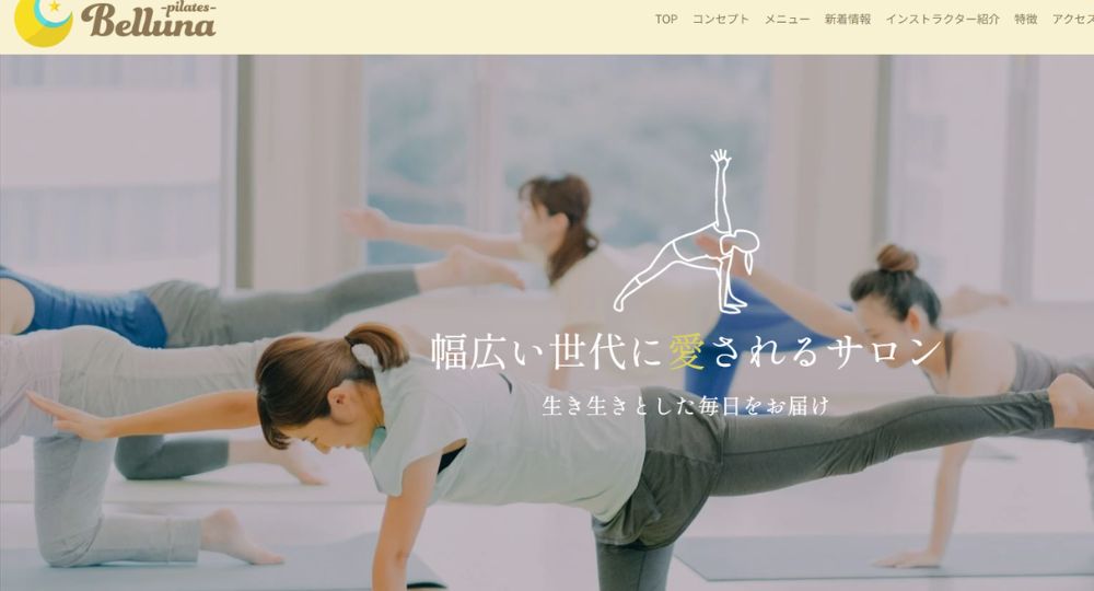 天王寺のピラティススタジオ_Pilates Belluna 天王寺スタジオ