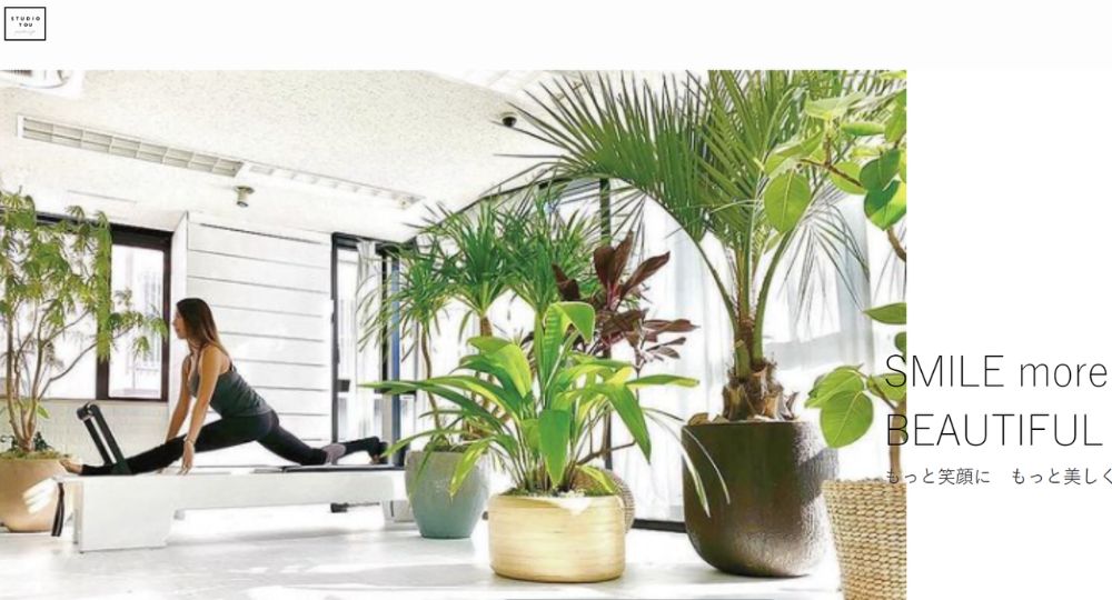 心斎橋のピラティススタジオ_ピラティススタジオPILATES STUDIO TO U 大阪心斎橋店
