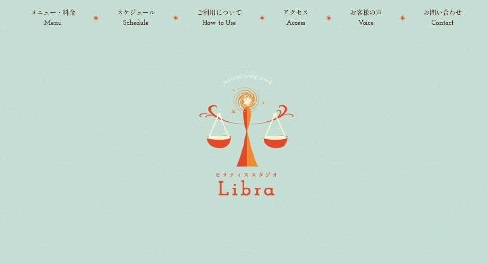 恵比寿のピラティススタジオ_恵比寿ピラティススタジオLibra（リブラ）