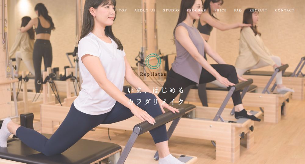 池袋のピラティススタジオ_Repilates