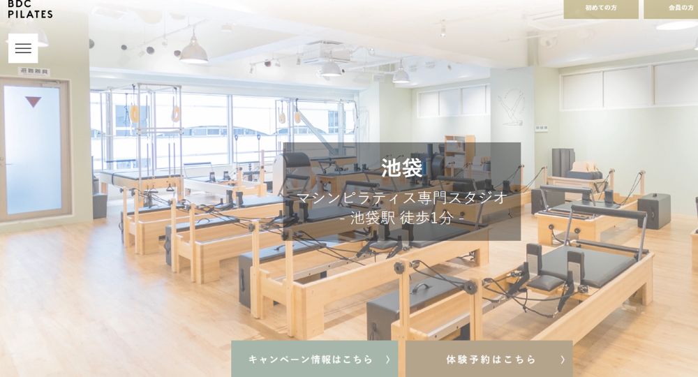 池袋のピラティススタジオ_マシンピラティス 池袋 BDC PILATES 池袋