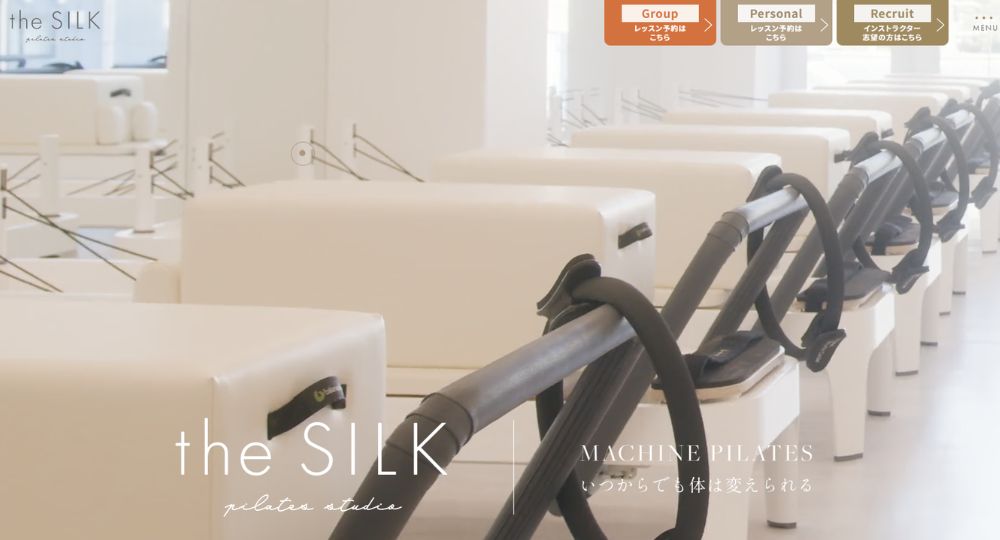 秋葉原のピラティススタジオ_ピラティススタジオ the SILK 秋葉原