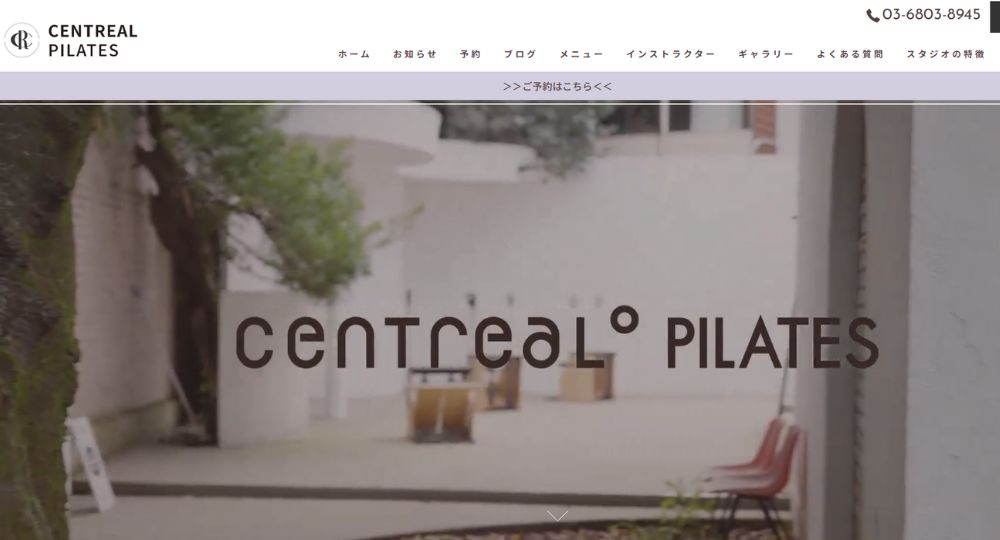 表参道のピラティススタジオ_Centreal Pilates Japan