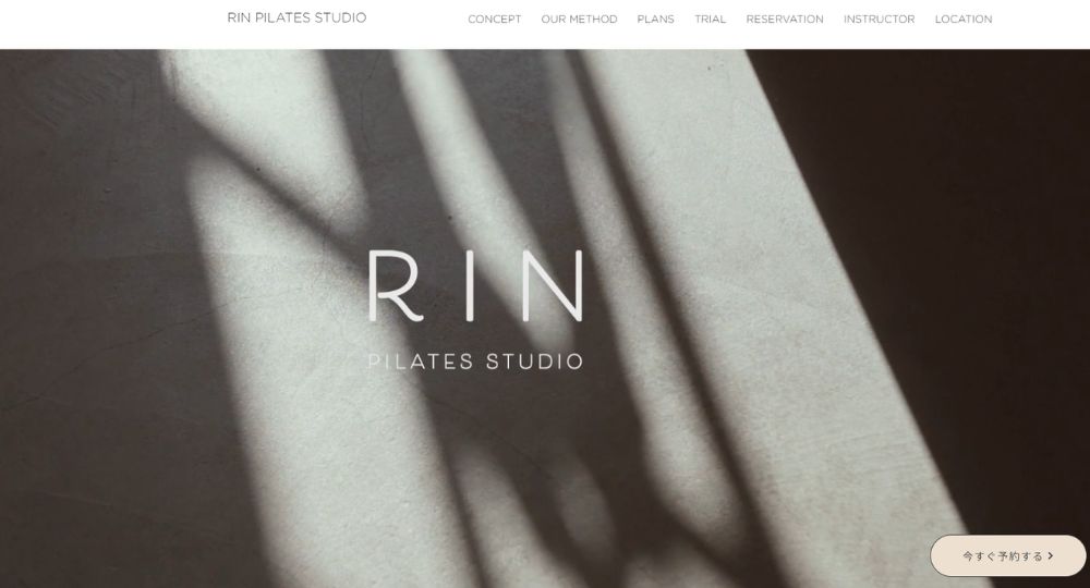 表参道のピラティススタジオ_RIN pilates studio