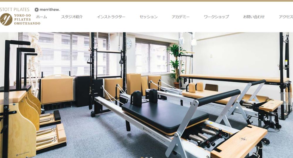 表参道のピラティススタジオ_YOKO-SO PILATES OMOTESANDO