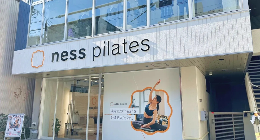 高槻のピラティススタジオ_ness pilates